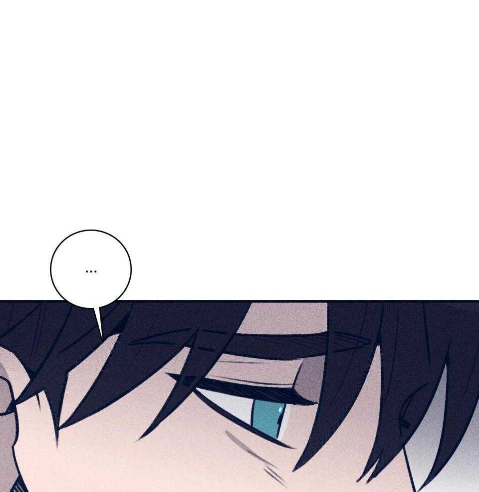 羊入虎口第112话图