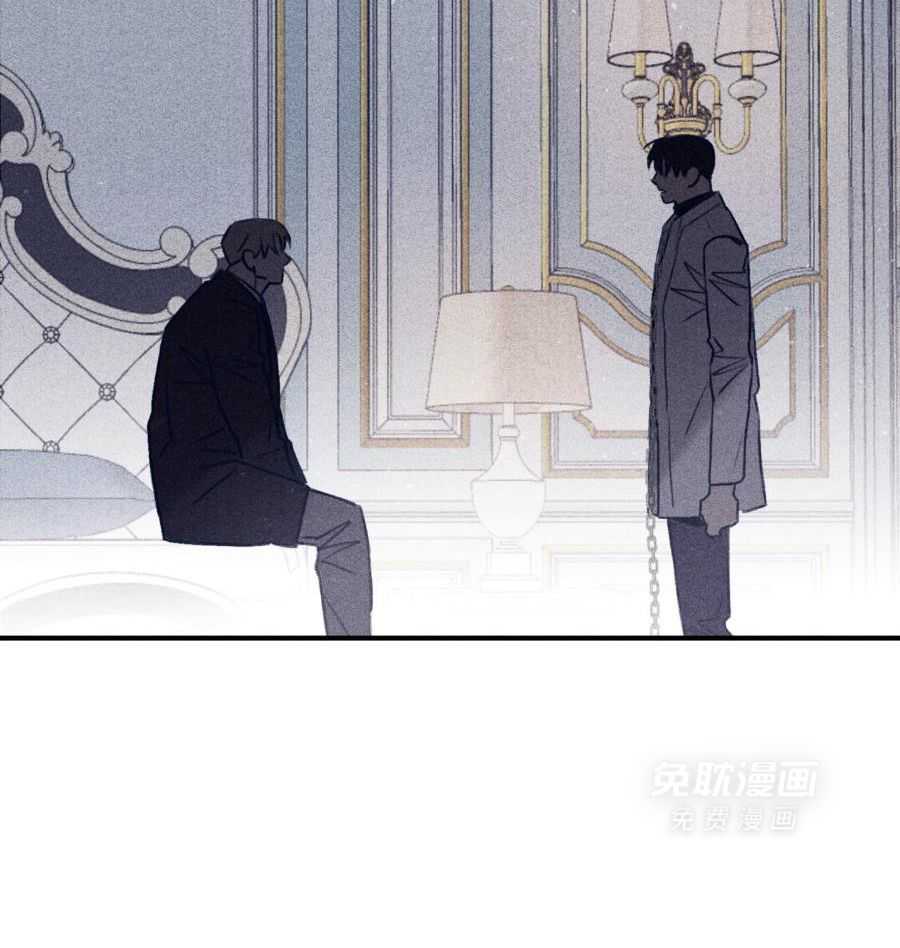 羊入虎口第112话图