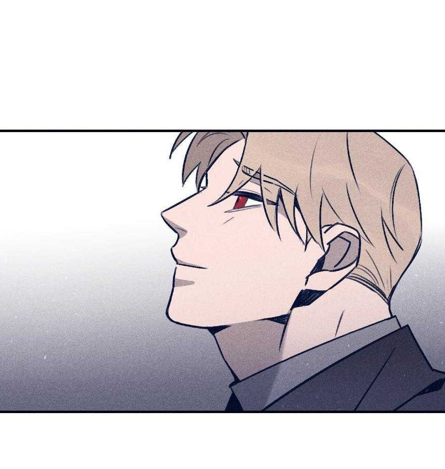 羊入虎口第112话图