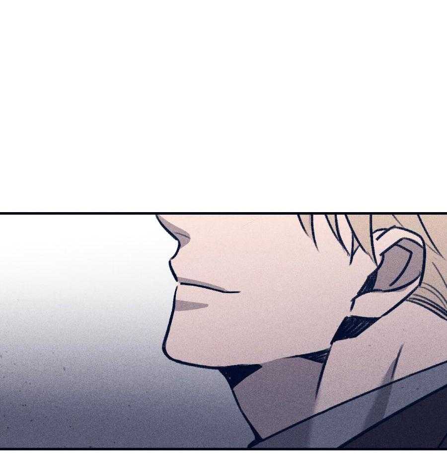 羊入虎口第112话图