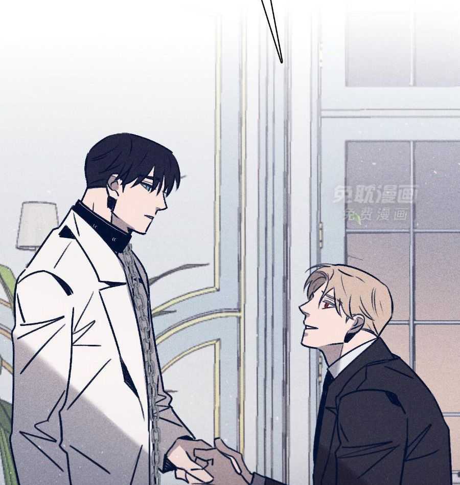 羊入虎口第112话图