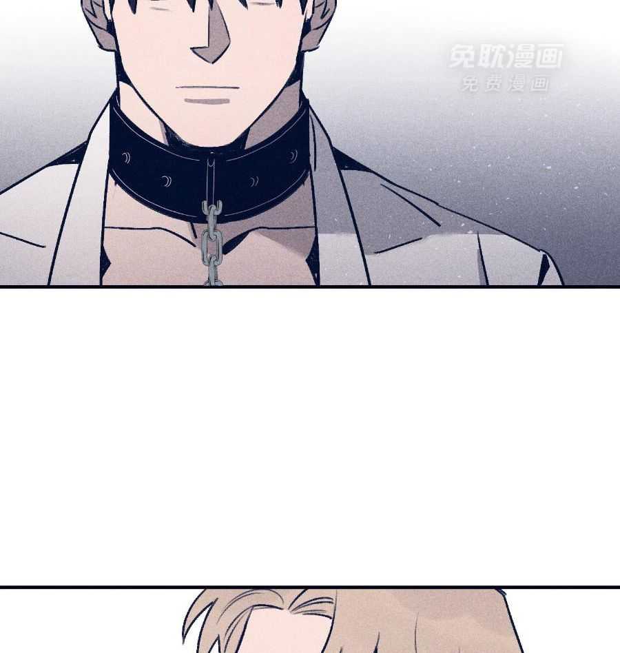 羊入虎口第112话图