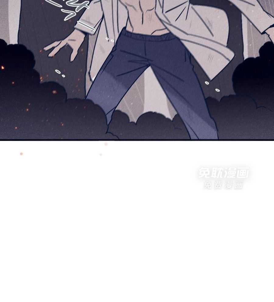 羊入虎口第113话图