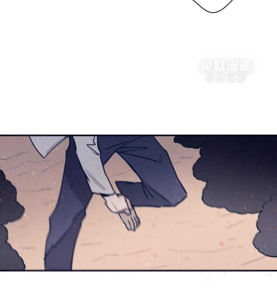 羊入虎口第113话图