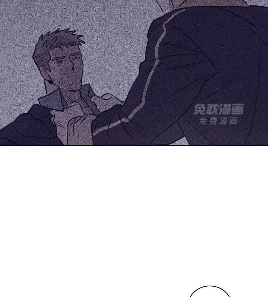 羊入虎口第114话图