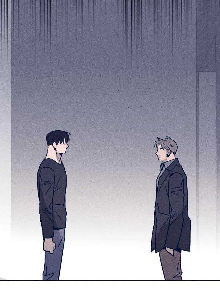 羊入虎口第115话图