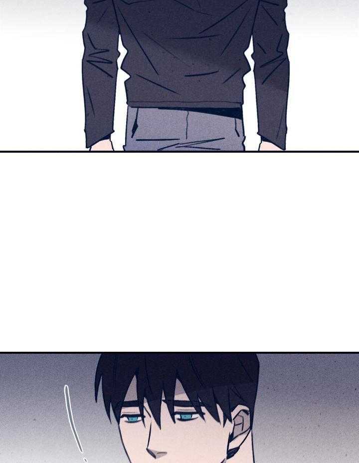 羊入虎口第116话图