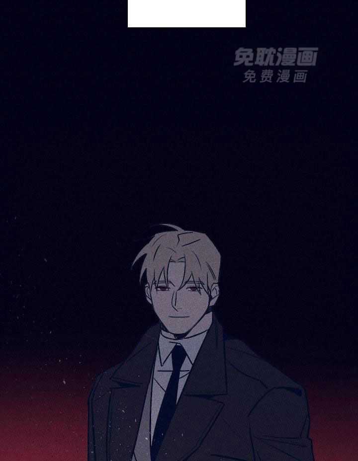 羊入虎口第116话图