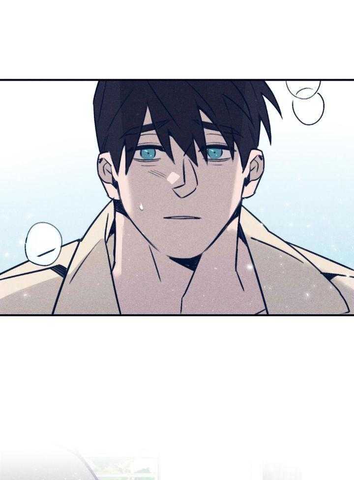 羊入虎口第117话图