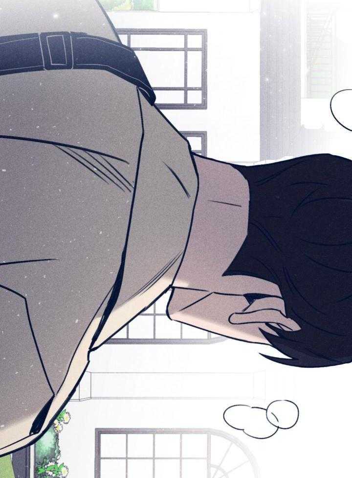 羊入虎口第117话图