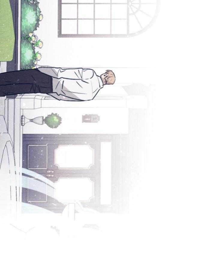 羊入虎口第117话图