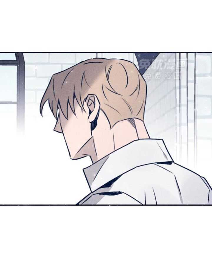 羊入虎口第117话图