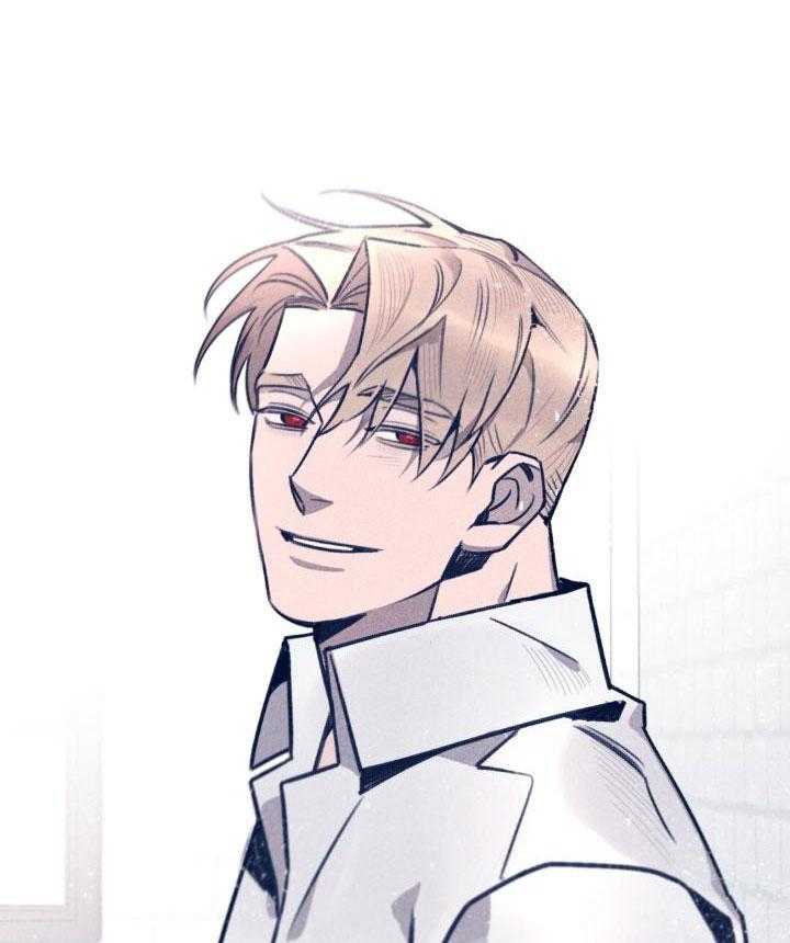 羊入虎口第117话图