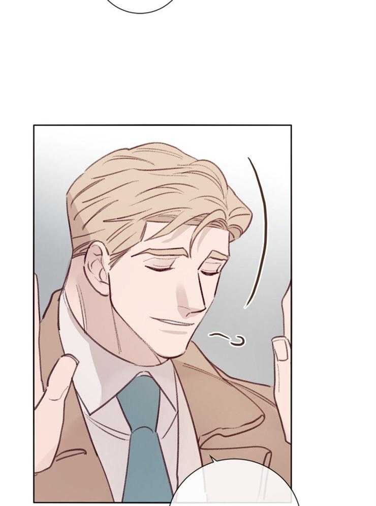 羊入虎口第12话图