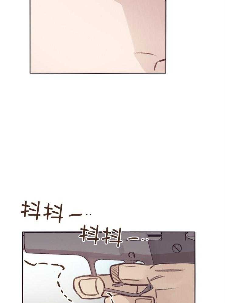 羊入虎口第12话图