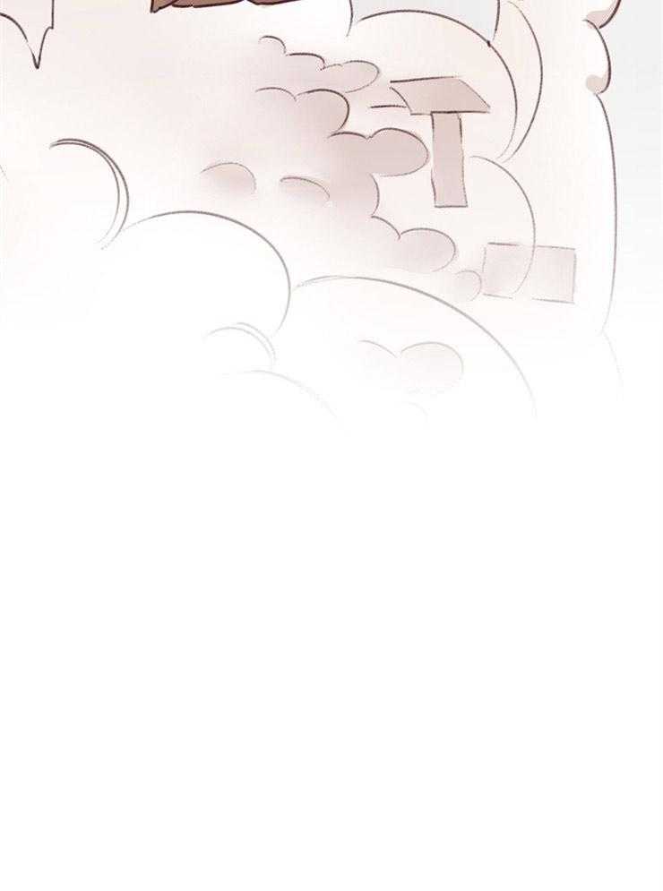 羊入虎口第12话图