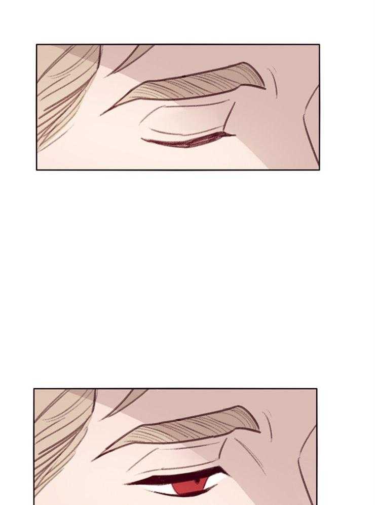 羊入虎口第12话图