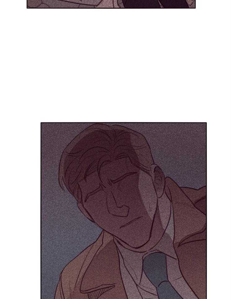 羊入虎口第13话图