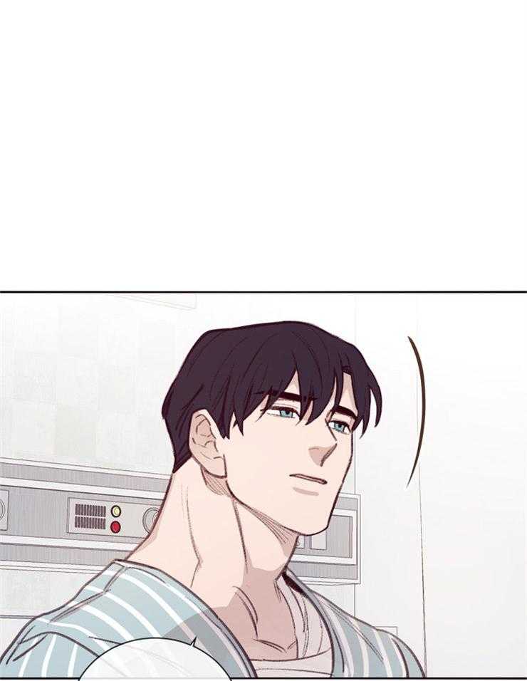 羊入虎口第13话图