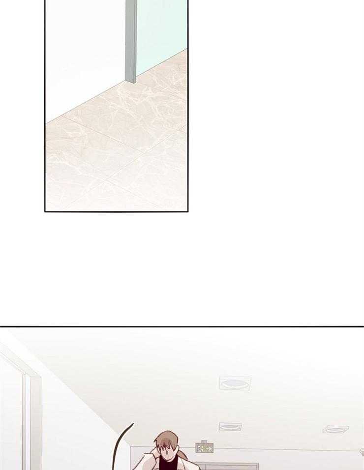 羊入虎口第13话图