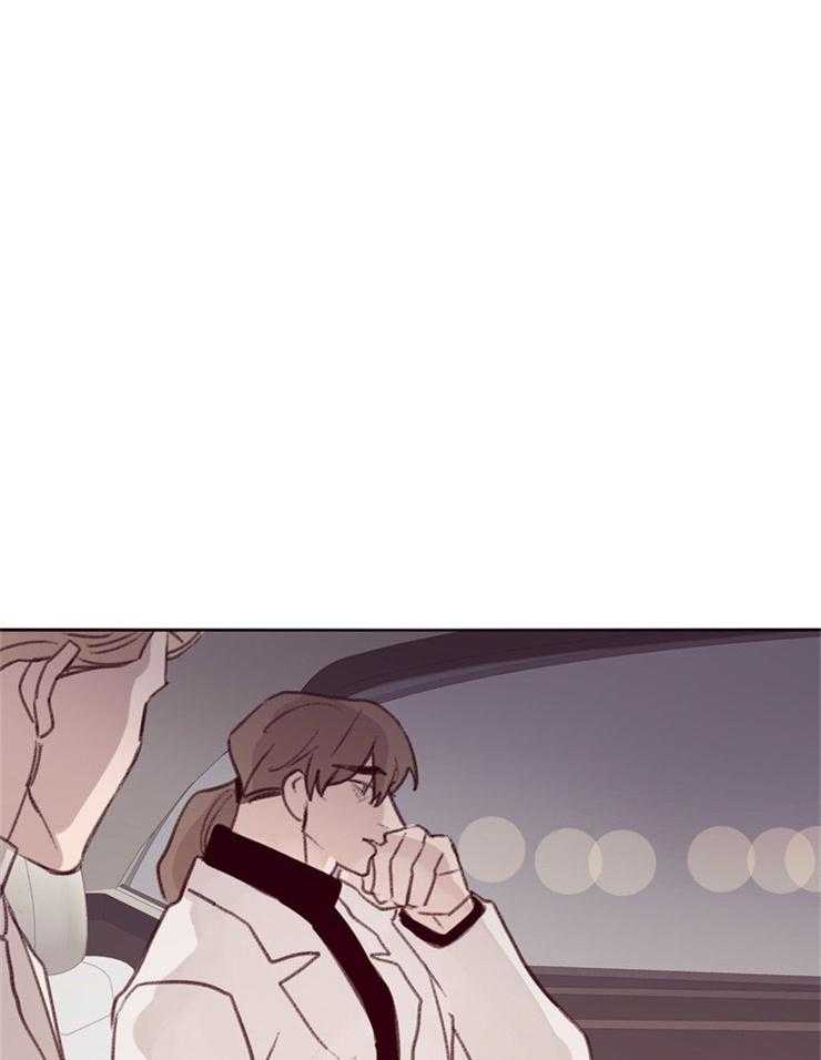 羊入虎口第13话图