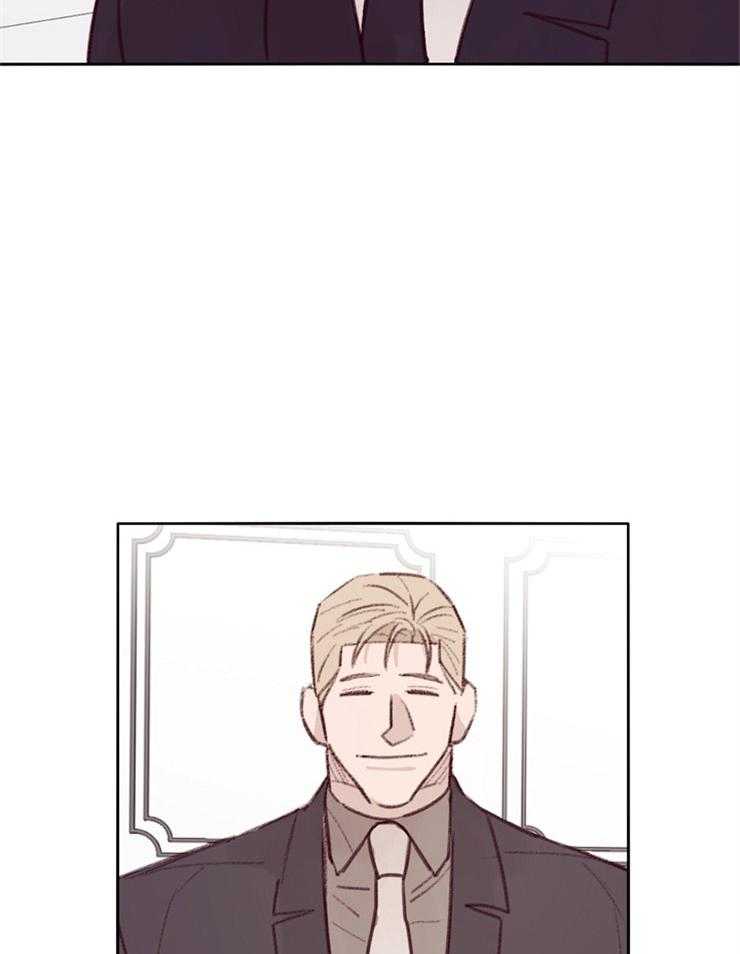 羊入虎口第15话图