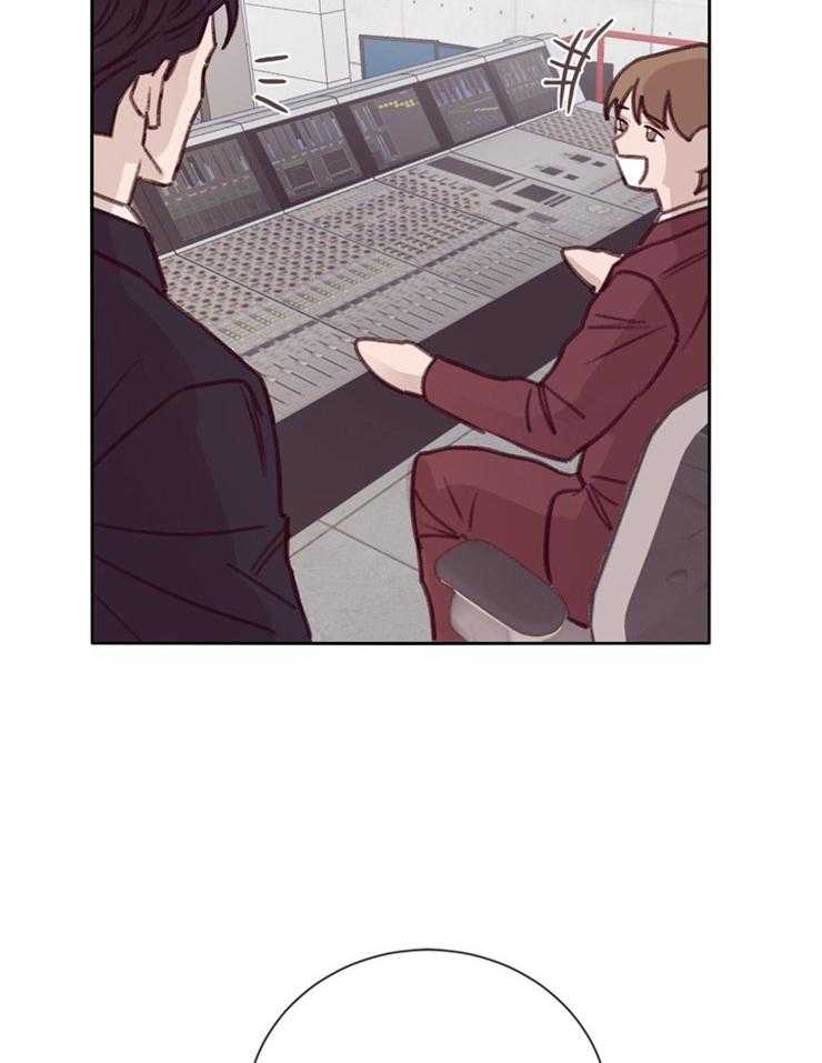 羊入虎口第16话图