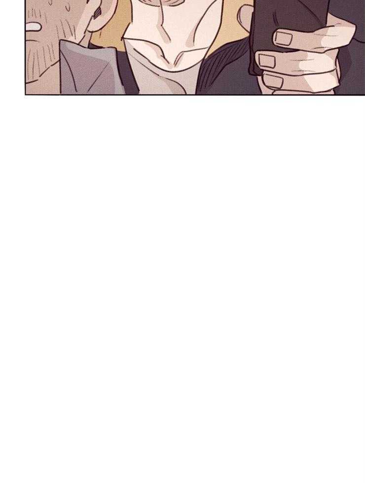 羊入虎口第2话图