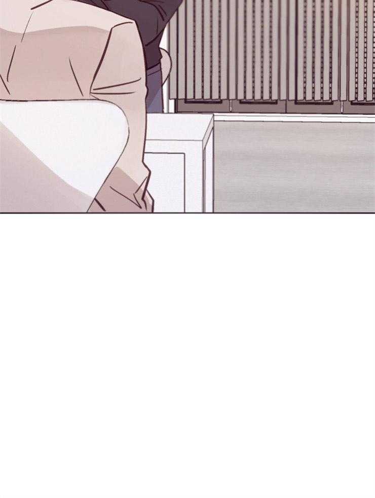 羊入虎口第27话图