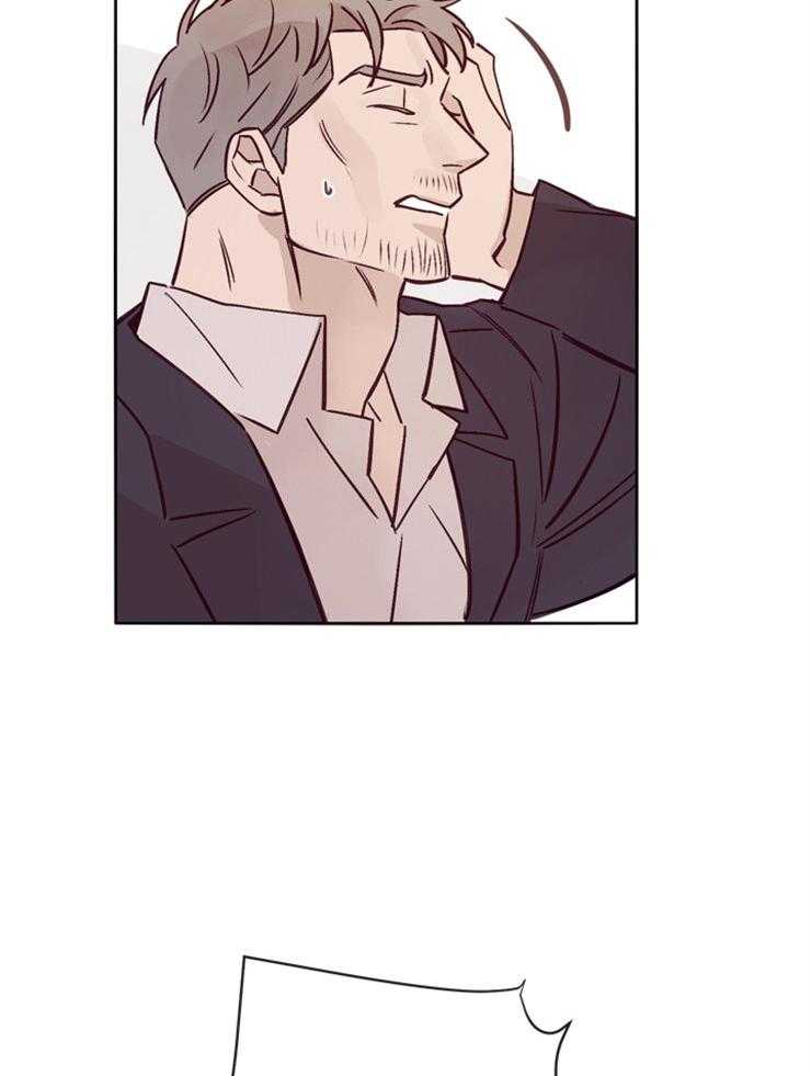 羊入虎口第28话图