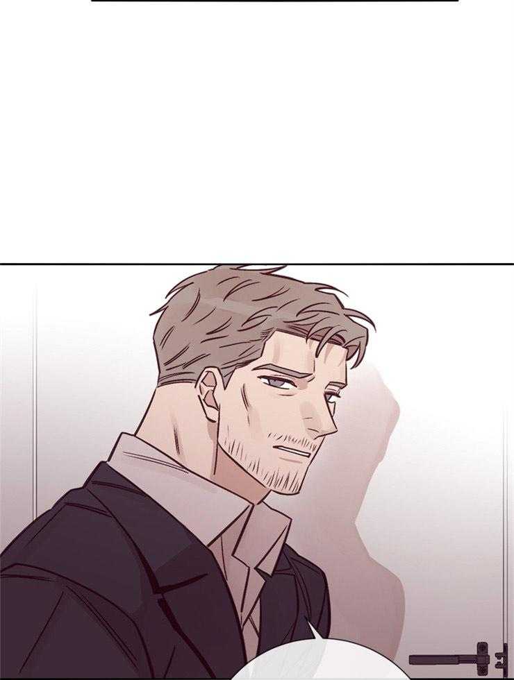 羊入虎口第28话图