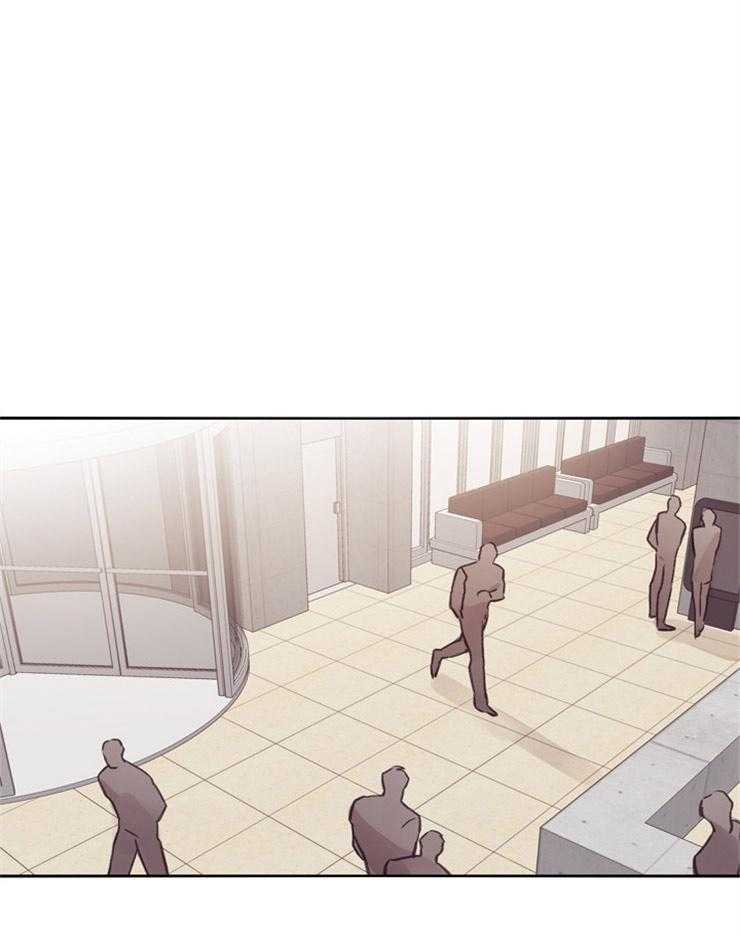 羊入虎口第29话图