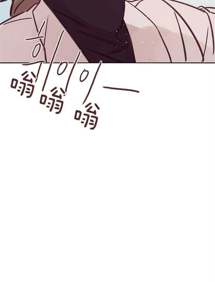 羊入虎口第30话图