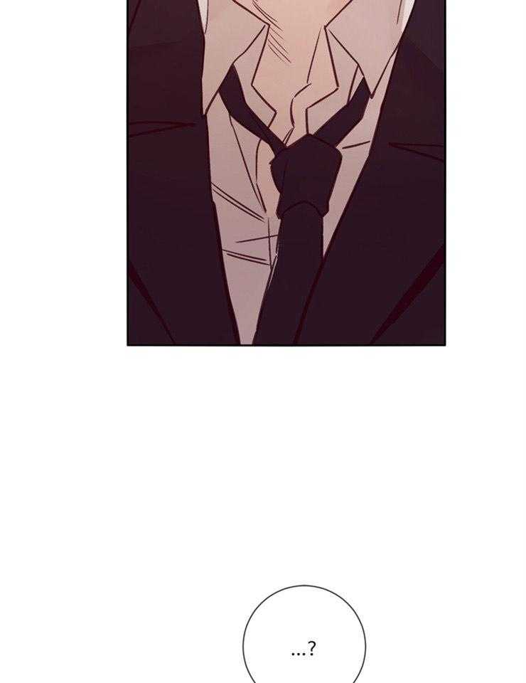 羊入虎口第31话图