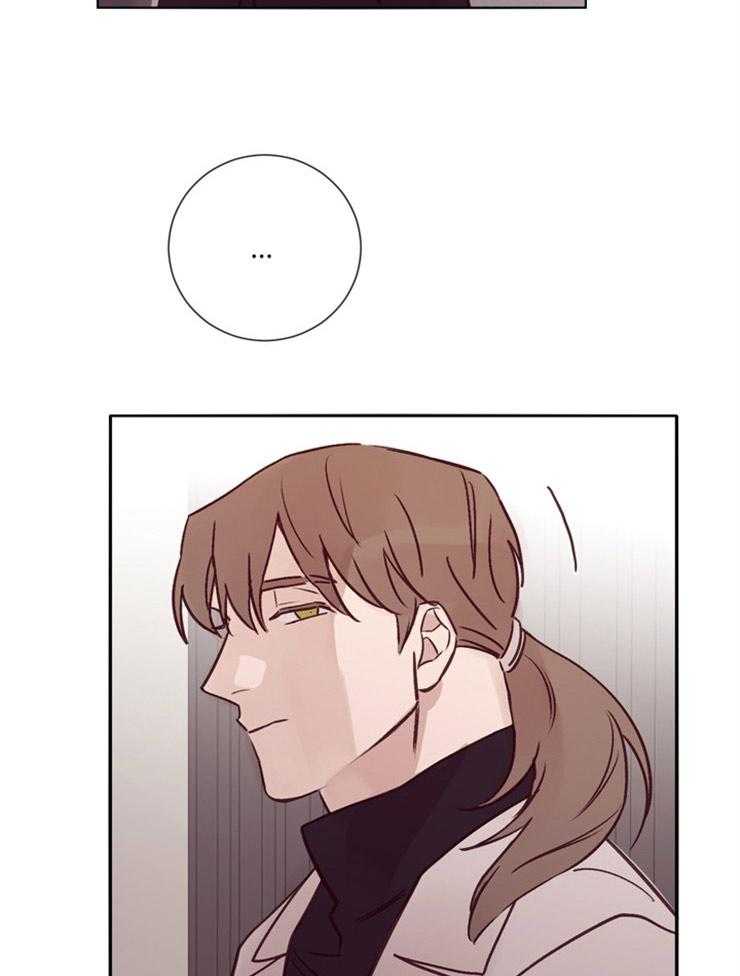 羊入虎口第31话图