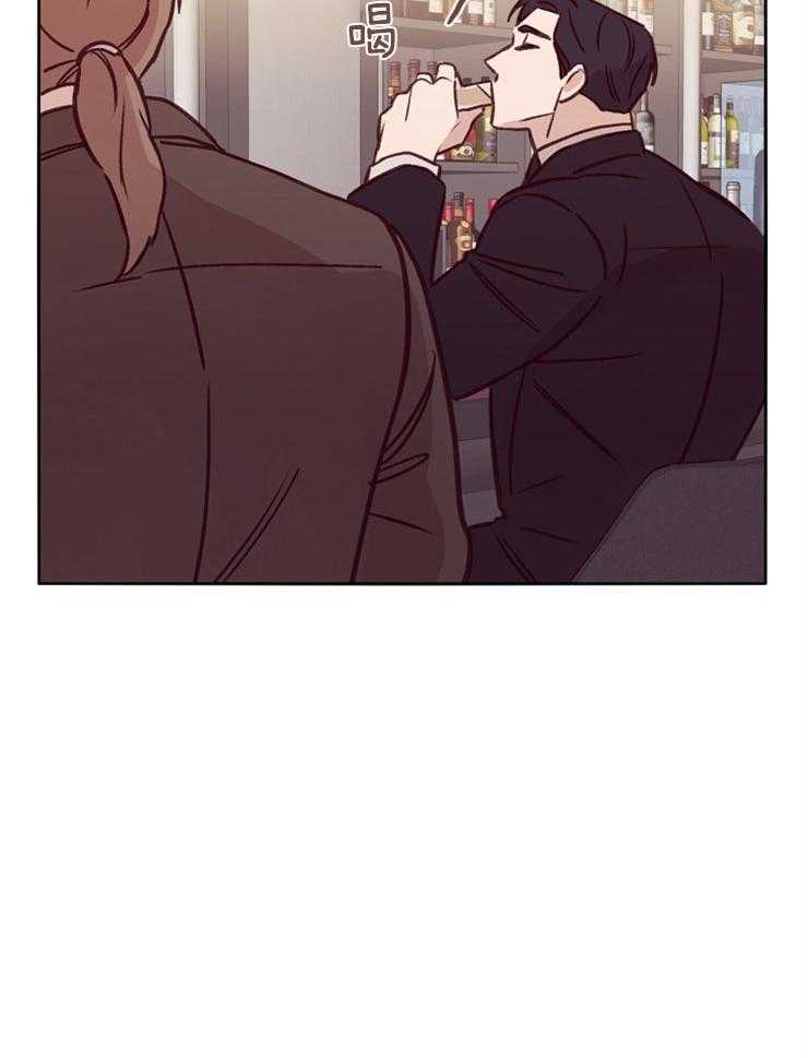 羊入虎口第33话图