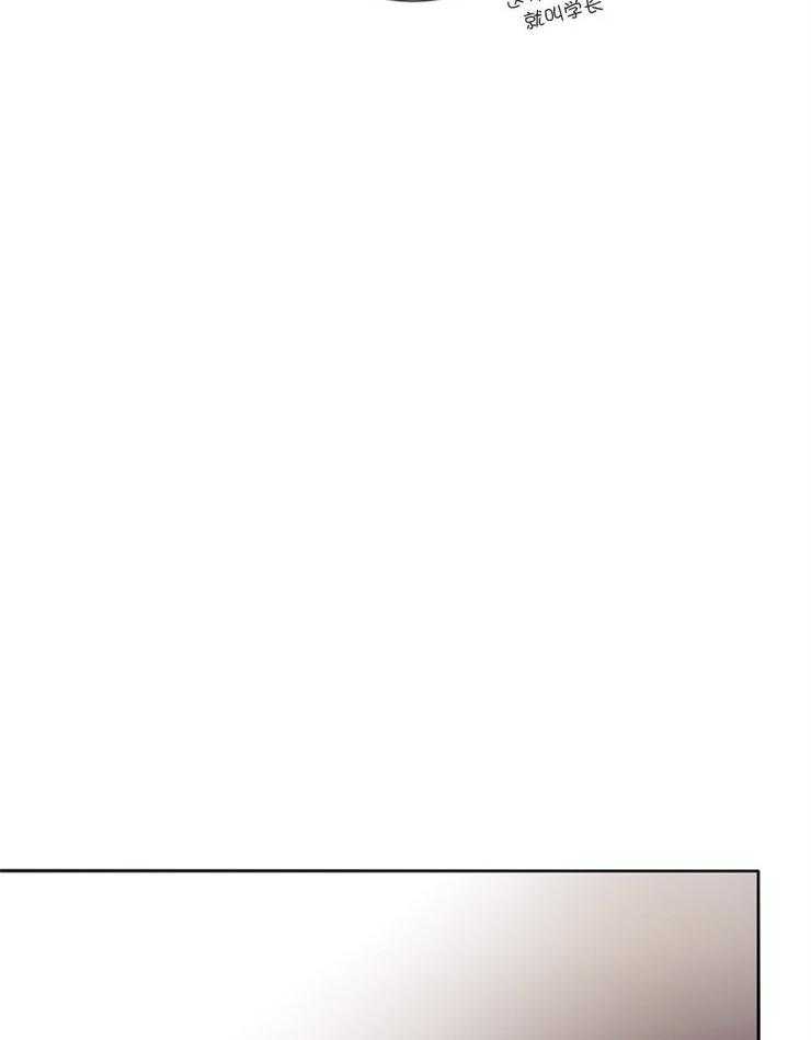 羊入虎口第35话图