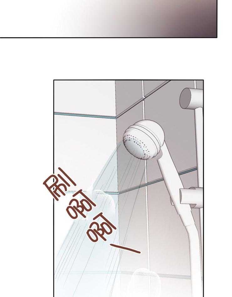 羊入虎口第35话图