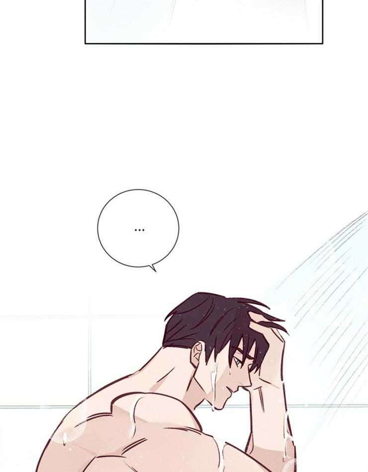 羊入虎口第35话图