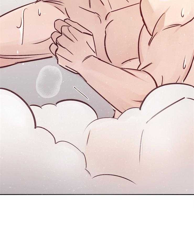 羊入虎口第35话图