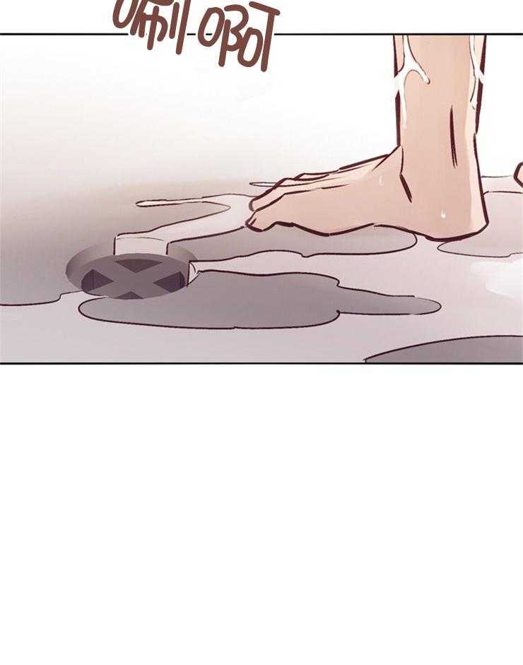 羊入虎口第35话图