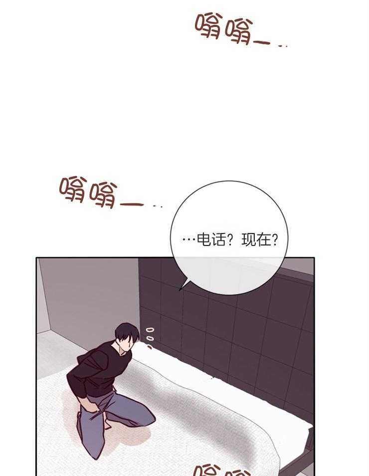 羊入虎口第36话图