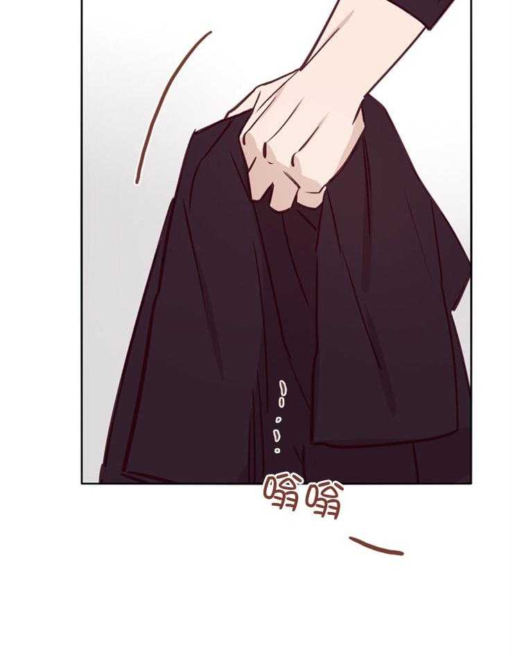 羊入虎口第36话图