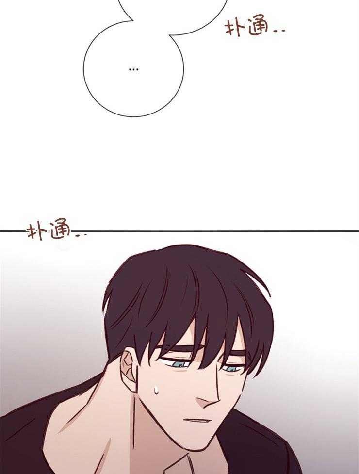 羊入虎口第36话图