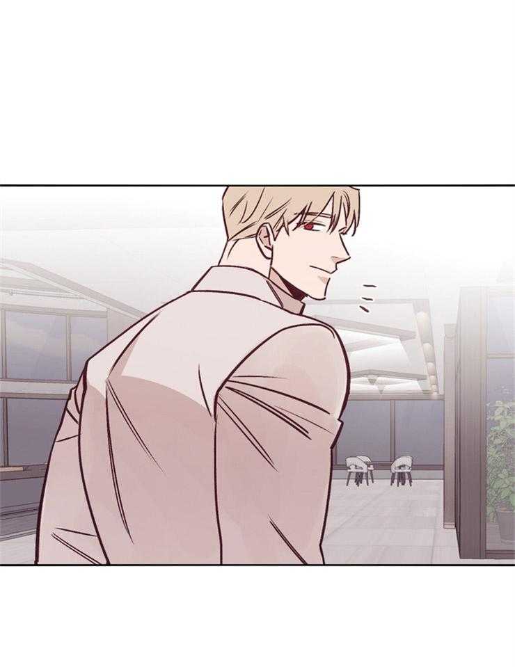 羊入虎口第37话图