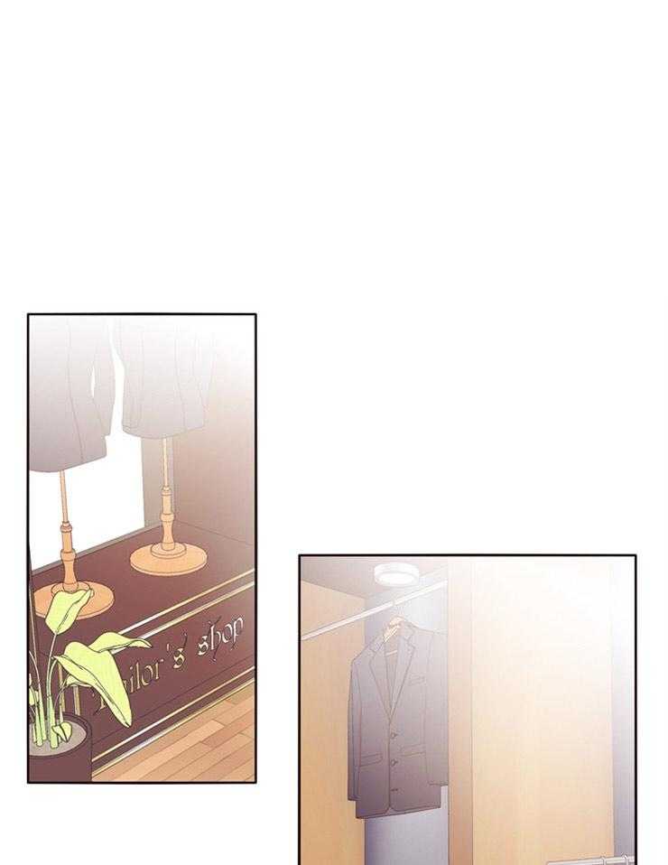 羊入虎口第39话图