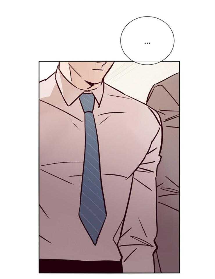 羊入虎口第39话图