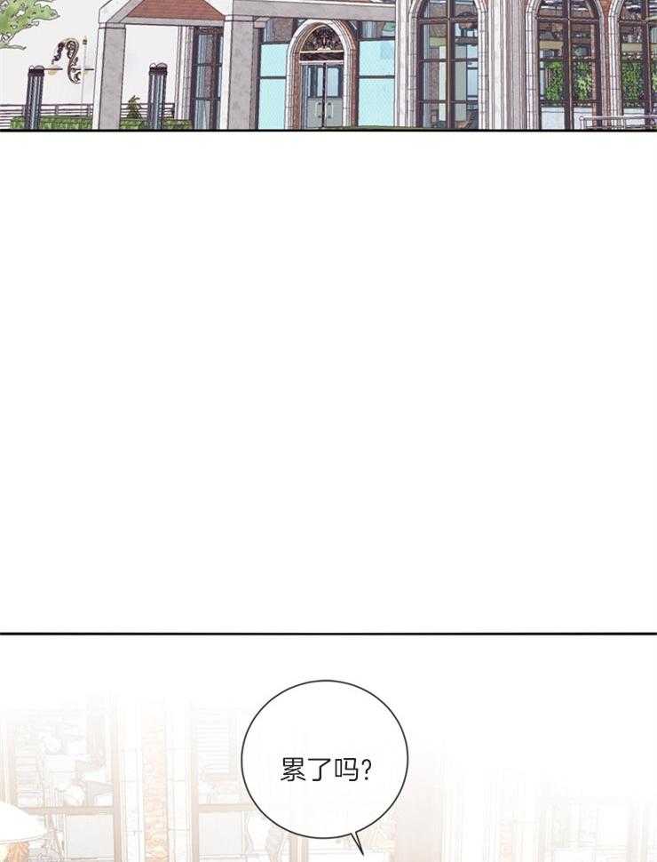 羊入虎口第39话图