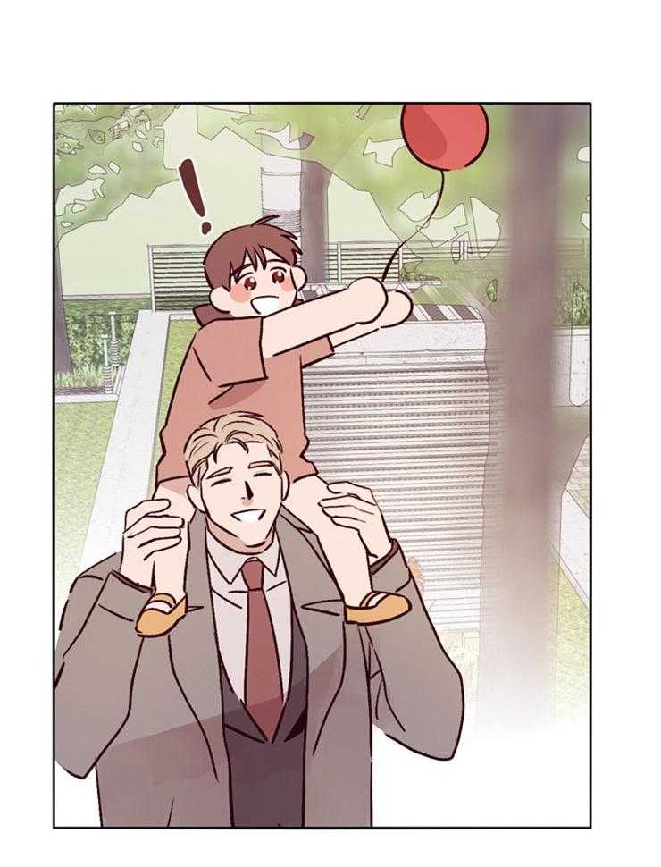 羊入虎口第39话图