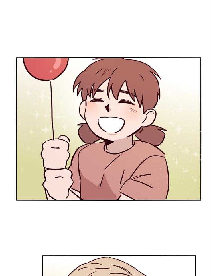 羊入虎口第39话图